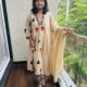 pure cotton 3pc kurti  set